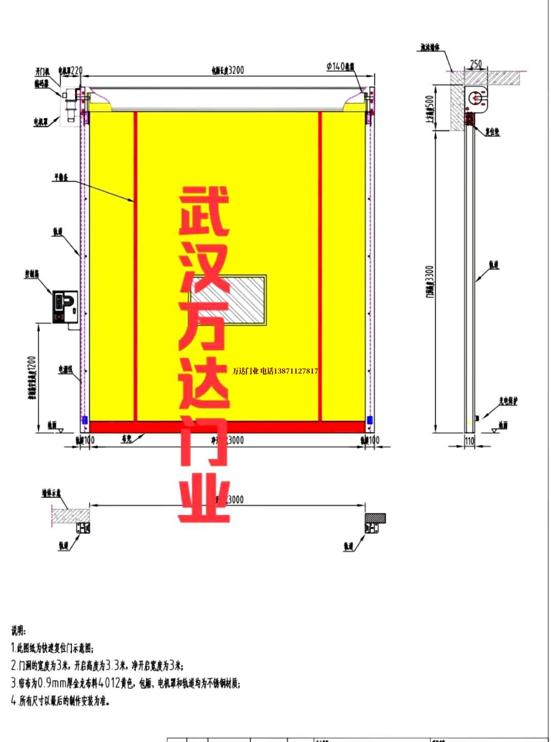 油田梨林镇管道清洗.jpg